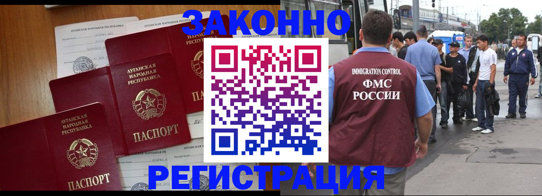 пропишу в квартире в Лесозаводске